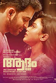 Adam Joan 2017 in Hindi HdRip